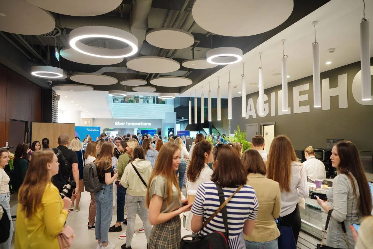 IT HR & WELL-BEING Conference — Sber Agile Home